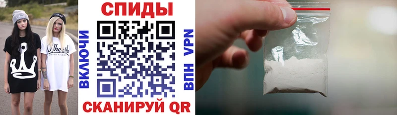 АМФЕТАМИН 98%  купить   Калининск 