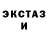 Amphetamine VHQ Roman Prodanchuk