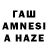 Amphetamine VHQ ZaFa inc