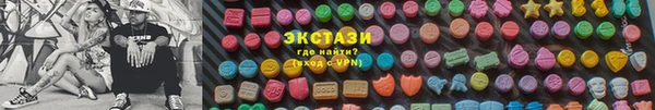 мефедрон мука Алексеевка