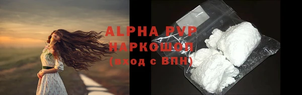 МДПВ Ростов