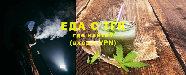 ECSTASY Алзамай