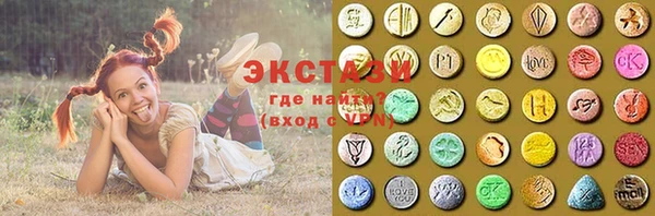 ALPHA-PVP Алексин