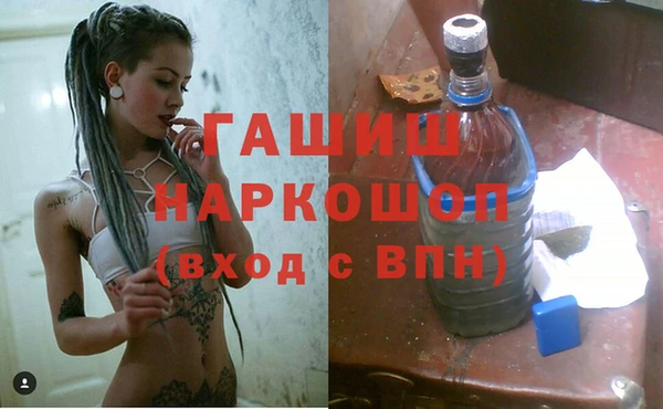 ALPHA-PVP Алексин